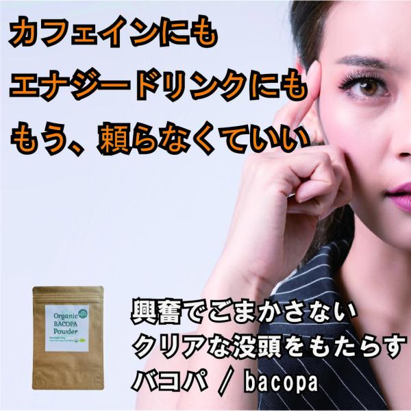 japonesound_x0013dns3t_4_d_20260312082912