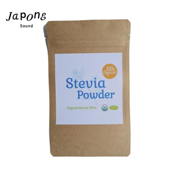 100%オーガニック　ステビア ピュア パウダー / Stevia Pure Powder 100g  未精製品 甘味料 低カロリー 粉末ハーブ 健胃 ステビオサイド グリコシド 肌 抗糖化