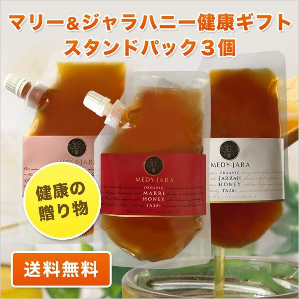 N̑蕨 Mtg  }[nj[ TA30+&amp;20+ Wnj[TA20+  130g X^hpbN×3Zbg I[XgAEI[KjbNF I 