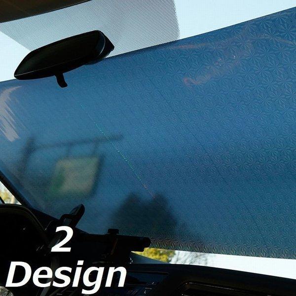 車用サンシェード 車用遮光カーテン 日除け 日よけ ロール式 巻き取り式 吸盤式 車用品 カー用品 フロントガラス 車窓 シルバー 黒 コンパクト Jasmine Jvzhu128 Jasmine Select 通販 Yahoo ショッピング
