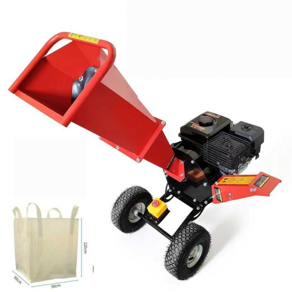 2025新商品】粉砕機 ウッドチッパー エンジン粉砕機 7馬力 最大枝径