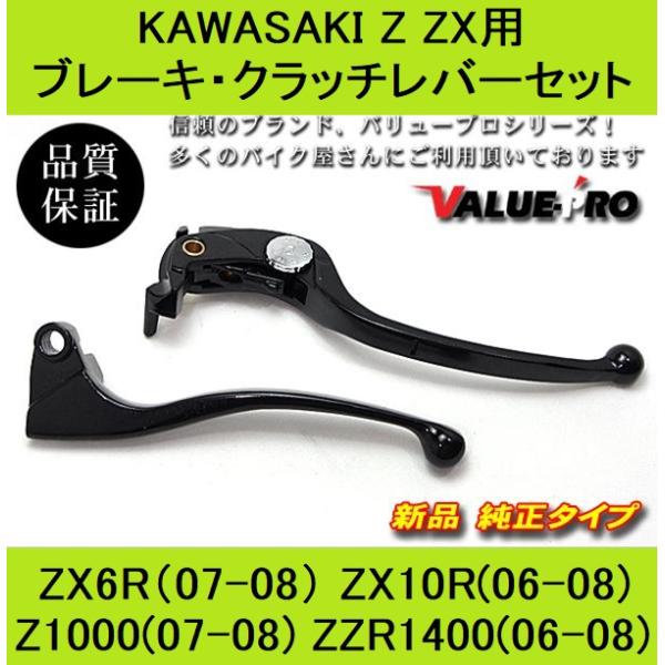jass-store_bikeparts-141 jass-store_bikeparts-141