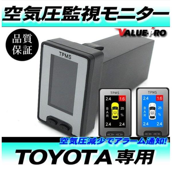 jass-store_voxyparts-032