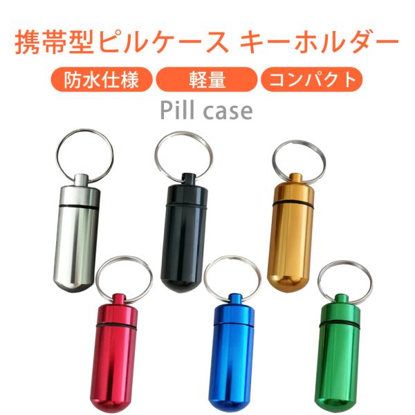 g sP[X L[z_[ P[X h RpNg y A~  gъDM JM-151B (ubN×Vo[×u[×O[×S[h×bh)