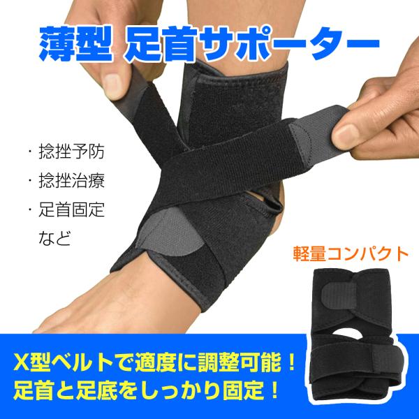 【特徴】1.通気性素材通気性が高く、耐久性のあるネオプレン素材を採用！熱を逃がし蒸れにくく快適2.簡単着脱マジックテープで簡単着脱締め付け加減を微調整可能3.丈夫な縁取り均等にしっかりと裏打ちされた耐摩耗性エッジ4.オープンヒールオープンヒ...