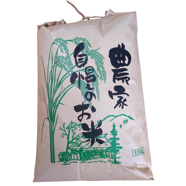 jats-store_seimai10-15kg-12kai