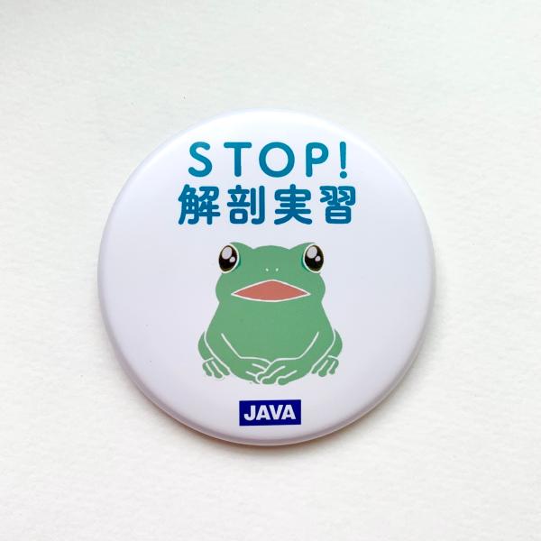 java-goodsstore_k-17