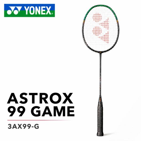YONEX ヨネックス バドミントン ラケット ASTROX アストロクス