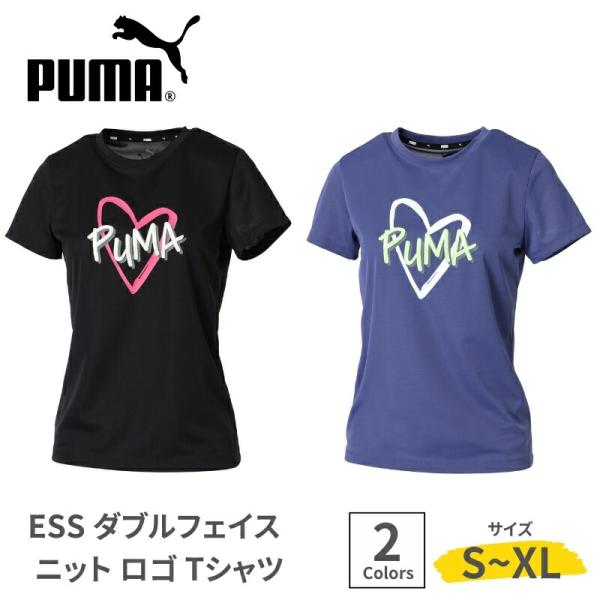 PUMA Tシャツ シャツ トップス スポーツ スポーティー トレーニング カジュアル デイリー レディース 女性 大人 dryCELL 吸水速乾 レギュラーフィット 686922