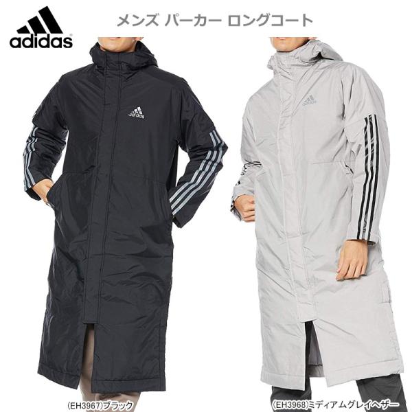 アディダス adidas LTINSULATEDコート - valie.sports.coocan.jp