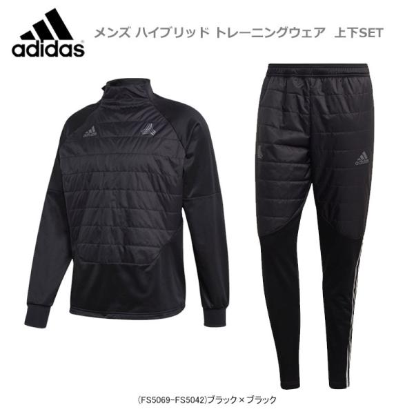 メンズ スポーツウェア アディダス 上下の人気商品 通販 価格比較 価格 Com