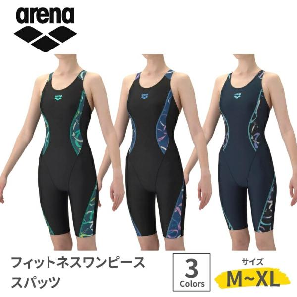 arena フィットネスワンピーススパッツ オープンバック ハーフレッグ 水着 フィットネス水着 女性 スイムウェア 水泳 スイミング スイム プール  AS6SWF15L