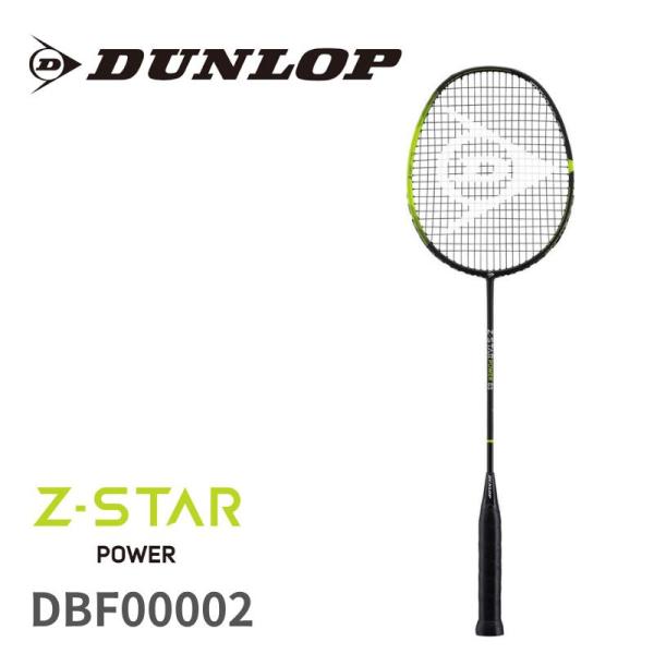 Z-STAR POWER 83 DBF00002