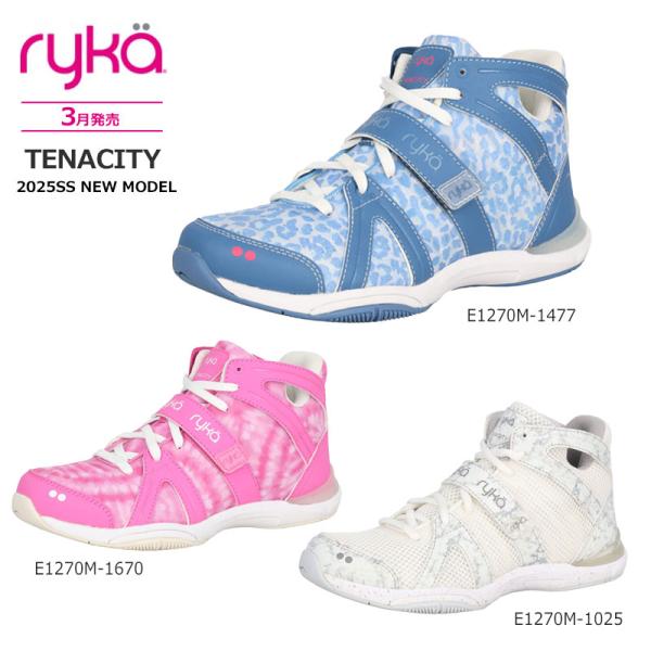 品名:フィットネスシューズ TENACITY テナシティー トレーニング ダンス/品番:E1270M 1477 1025 1670/素材※◆アッパー：人工皮革・合成繊維◆ソール：合成ゴム製/特徴:ダンスエクササイズモデル ZUMBA/ラテン...