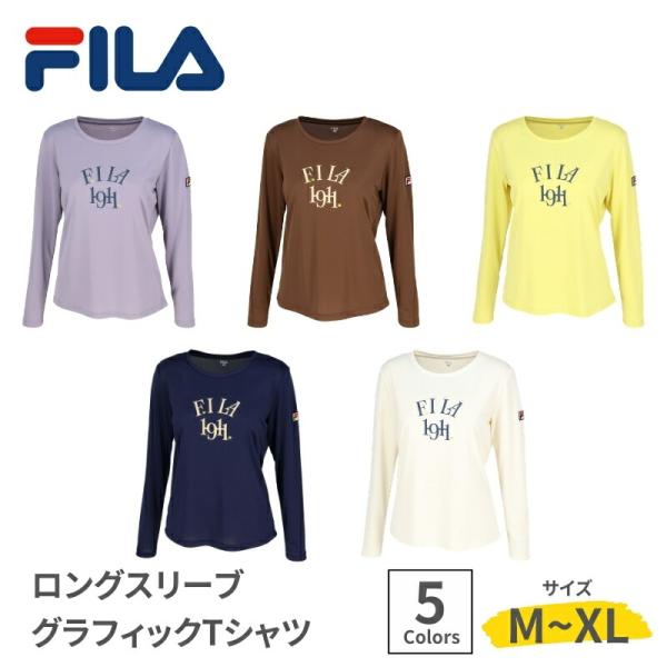 FILA フィラ レディース 女性用 テニスウェアＴシャツ ロングスリーブシャツ 長袖 グラフィックTシャツ ウェア テニス ラケットスポーツ スポーツ EL0239