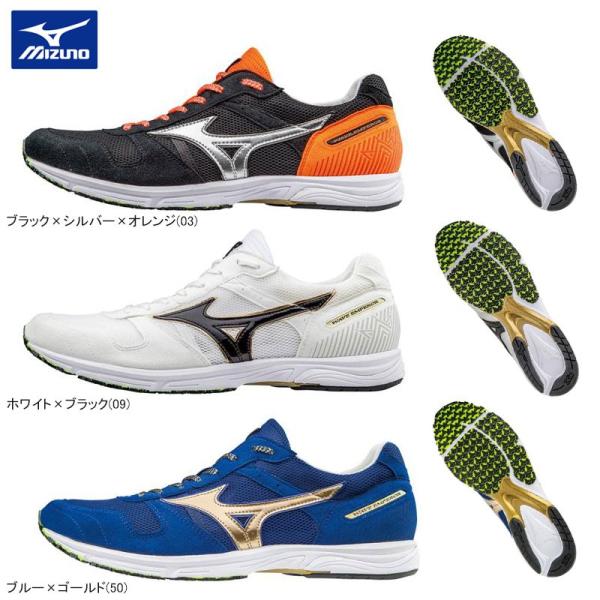Mizuno ミズノ Mizuno ウエーブエンペラーjapan2 ランニングシューズ フルマラソン J1ga1775 17年モデル Buyee Buyee 日本の通販商品 オークションの代理入札 代理購入