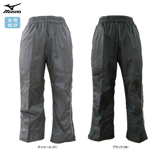 MIZUNOマルチトレーニングレディース ウインドブレーカーパンツ(7分丈・カプリパンツ)裏メッシュ 撥水 86WP-151 :mizuno-women-86wp151:JAVASPORTS - 通販 - Yahoo!ショッピング MIZUNOマルチトレーニングレディース ウインドブレーカーパンツ(7分丈・カプリパンツ)裏メッシュ 撥水 86WP-151 :mizuno-women-86wp151:JAVASPORTS - 通販 - Yahoo!ショッピング