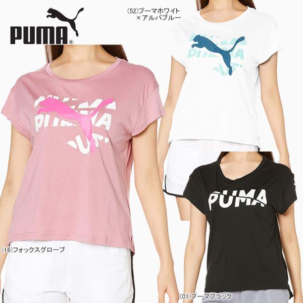 PUMA プーマ 女性用 半袖 Tシャツ 585283【21】 :puma-woman-585283:JAVASPORTS 通販  