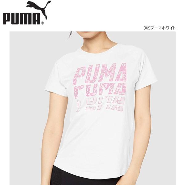 ウェア プーマ ランニング tシャツの人気商品・通販・価格比較 - 価格.com
