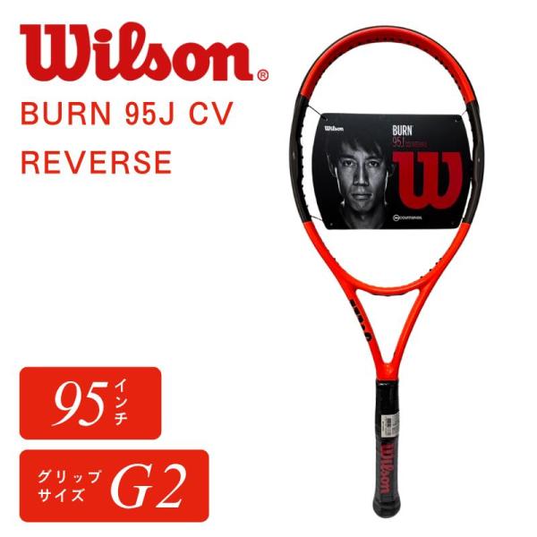 WILSON BURN 95J CV REVERSE WRT7300202 ウィルソン バーン95J