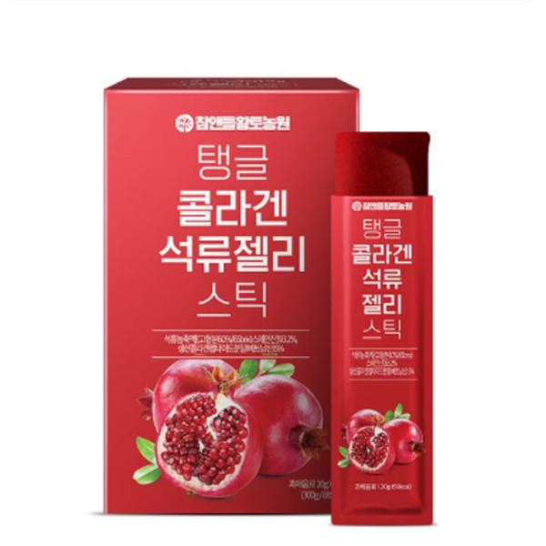 韓国で人気プリプリ！ザクロコラーゲンゼリースティック20ｇ×15包（300g/885kcal）