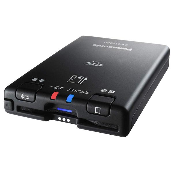 jb-store_cy-et926d_2_d_20260115101500