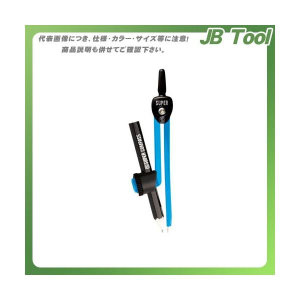 コンパス 鉛筆 コンパス 方位磁石の人気商品 通販 価格比較 価格 Com