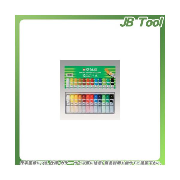 水彩絵具 サクラクレパス 12色 ポリチューブ - 水彩絵具の人気商品・通販・価格比較 - 価格.com 水彩絵具 サクラクレパス 12色 ポリチューブ - 水彩絵具の人気商品・通販・価格比較 - 価格.com