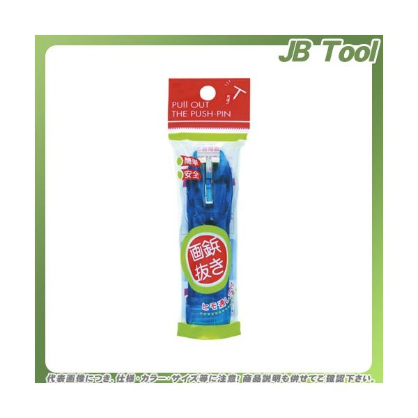 画鋲 抜きの通販 価格比較 価格 Com