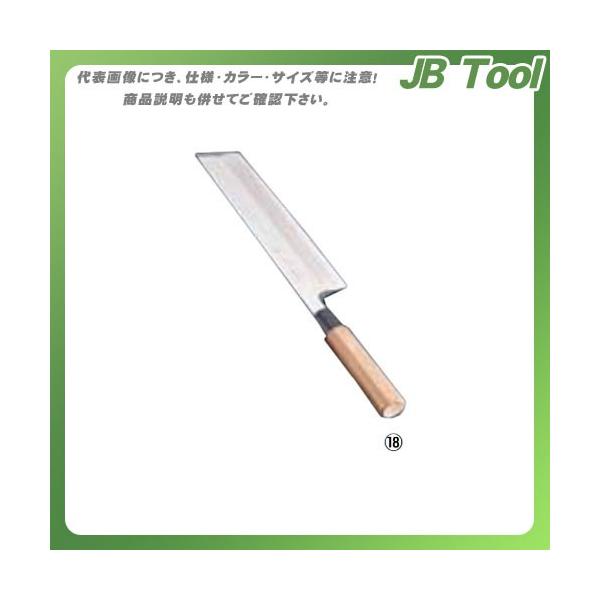 TKG 遠藤商事 SA佐文 青鋼 骨切 27cm ASB50027 7-0279-1801 :amr-14774:JB Tool 通販 TKG 遠藤商事 SA佐文 青鋼 骨切 27cm ASB50027 7-0279-1801