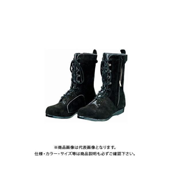 ドンケル DONKEL 高所・構内用安全靴 T-7(ベロアチャック付)-25.5cm