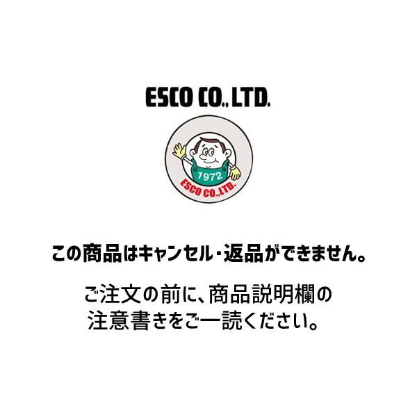 4mm プラスティックハトメ クリアー/100組 EA576MM-11 エスコ ESCO
