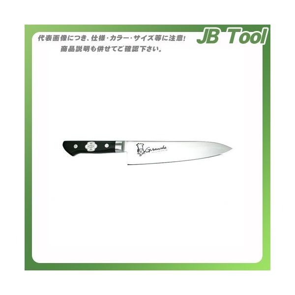 モリブデン鋼 包丁 関の人気商品・通販・価格比較 - 価格.com