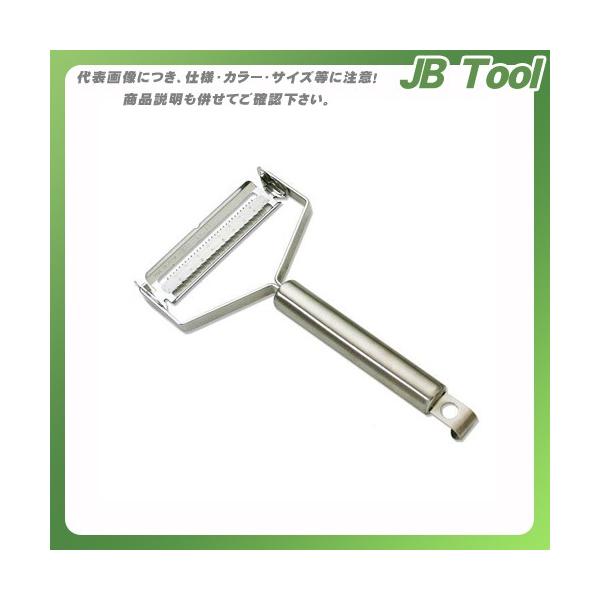 関兼常 スイッチピーラー 千切り・細千切り KC-032 :eig-007572:JB