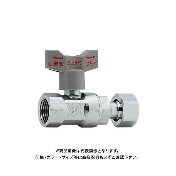 国内初の直営店 KVK LK165C アングル止水栓 thiesdistribution.com