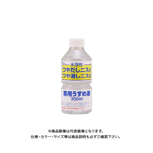 うすめ液 - その他の塗料・塗装用品の人気商品・通販・価格比較 - 価格.com うすめ液 - その他の塗料・塗装用品の人気商品・通販・価格比較 - 価格.com