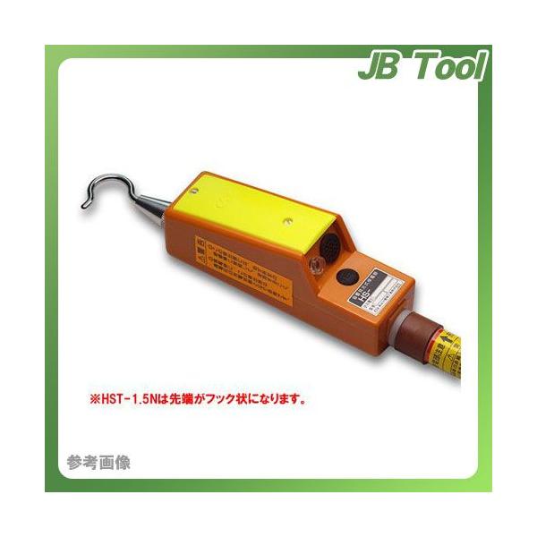 計測用具 検電器 長谷川電機工業の人気商品 通販 価格比較 価格 Com