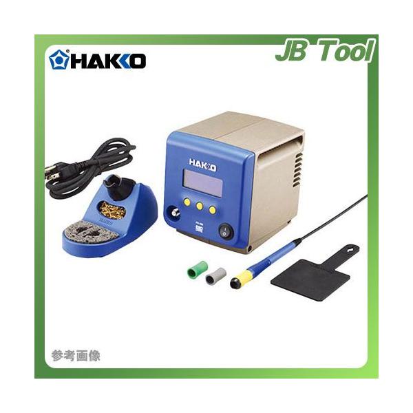 最新作売れ筋が満載 aman白光 HAKKO 2ポートデジタル温度制御はんだこ