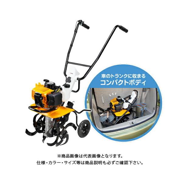 RYOBI(リョービ)エンジン式耕運機