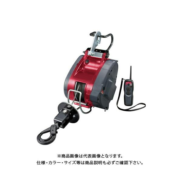 リョービ ウィンチの人気商品・通販・価格比較 - 価格.com リョービ ウィンチの人気商品・通販・価格比較 - 価格.com