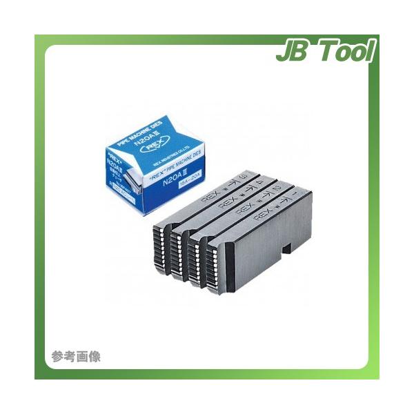 レッキス工業 REX 166007 AC・HSS 15A-20A マシン・チェーザ (1/2-3/4