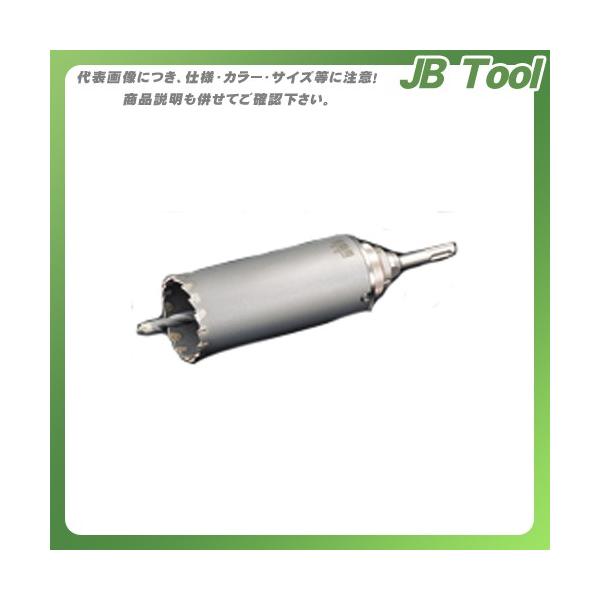 ユニカ 多機能コアドリル 振動用 ストレートシャンク 170mm UR21 ユニカ 多機能コアドリル 振動用 ストレートシャンク 170mm UR21