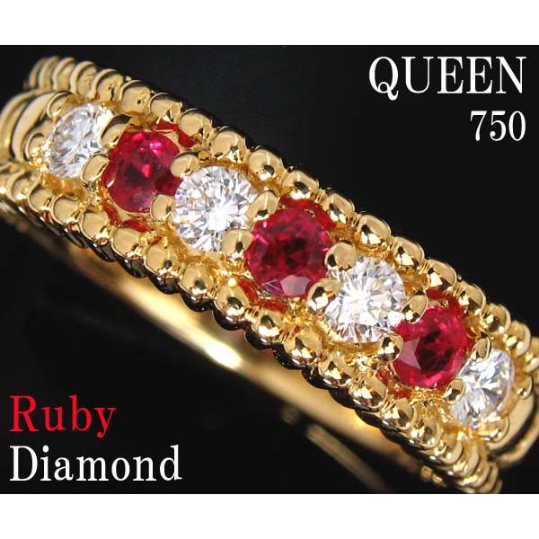☆じゅえりぃばんく☆ クィーンジュエリー QUEEN 平和堂貿易 セレブ 