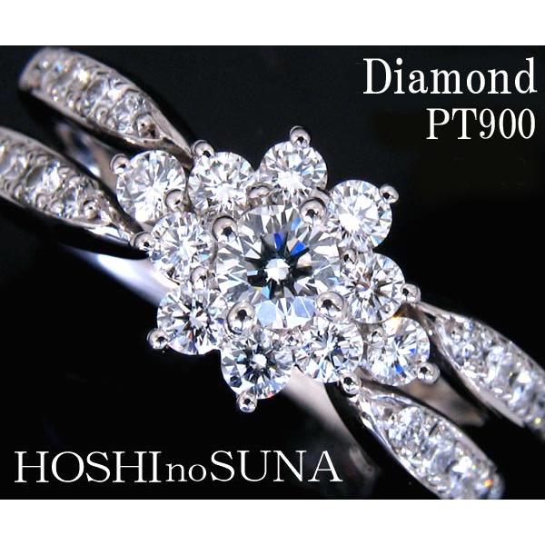 ☆じゅえりぃばんく☆ 星の砂 HOSHI no SUNA ギラギラの厳選ダイヤ 