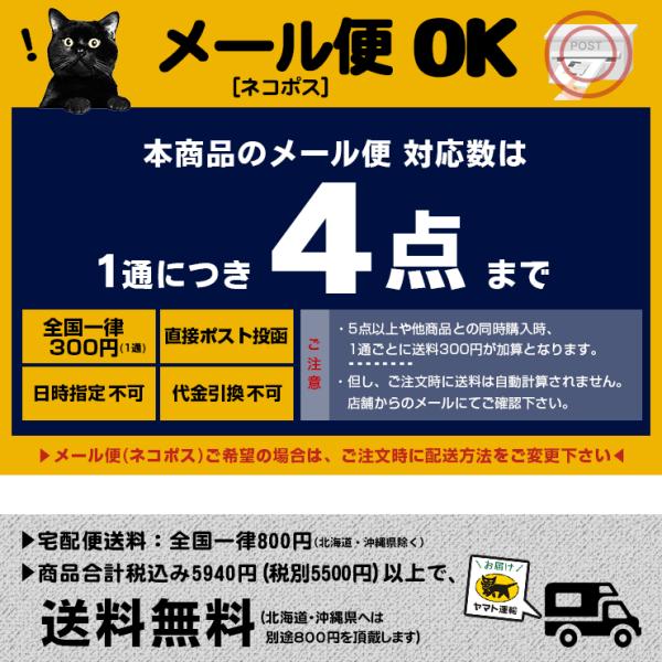 コックリング シリコンリング 3個セット 002SK メンズ アクセサリー /【Buyee】 コックリング シリコンリング 3個セット 002SK メンズ アクセサリー /【Buyee】