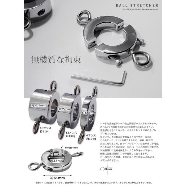Chillfactor ボールストレッチャー 18オンス コックリング 012 メンズ アクセサリー Buyee Buyee Japanese Proxy Service Buy From Japan Bot Online