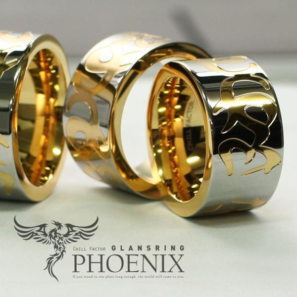 CHILL FACTOR グランスリング PHOENIX フェニックス 181 コックリング ブランド /【Buyee】 CHILL FACTOR グランスリング PHOENIX フェニックス 181 コックリング ブランド /【Buyee】