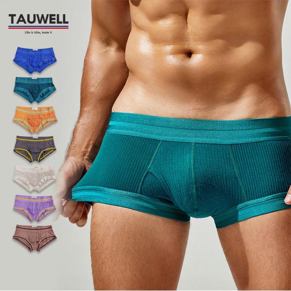 TAUWELL トーウェー ローライズ レーヨン 前開きカラー ボクサー 510 M-XL メンズ ショートボクサー ボクサーブリーフ∞