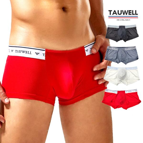 TAUWELL トーウェー メッシュ ローライズ ショートボクサー 518 スーパーローライズ