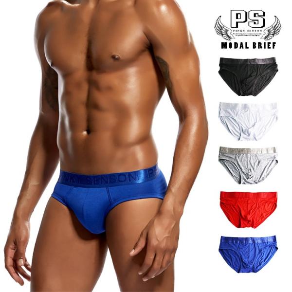 ブリーフ Ps モダール マグネティックライン ローライズブリーフ ローライズ パンツ Buyee Buyee Japanese Proxy Service Buy From Japan Bot Online